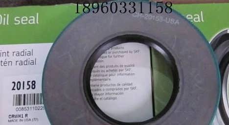 進(jìn)口骨架油封價(jià)格 進(jìn)口骨架油封廠家批發(fā) 