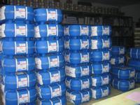 青島供應(yīng)進(jìn)口軸承-進(jìn)口油封-機(jī)床油封-機(jī)床軸承-青島供應(yīng)價(jià)格及報(bào)價(jià)-青島瑞鑫軸承-機(jī)電商情網(wǎng)產(chǎn)品供應(yīng)-機(jī)電商情網(wǎng)在線產(chǎn)品報(bào)價(jià)