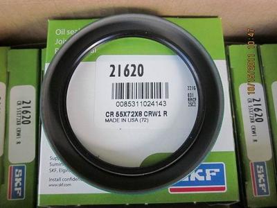 SKF油封CR28745英制尺寸非標油封美國CR油封專業(yè)供應(yīng)商-圖庫,圖片,素材-中華軸承網(wǎng)圖庫頻道