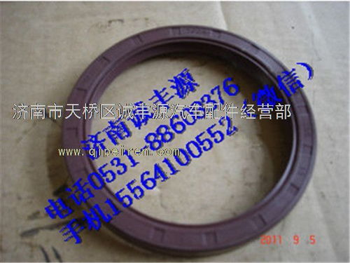 重汽豪威60礦油封 tz56077000080tz56077000080圖片