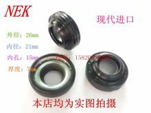 【途勝空調(diào)壓縮機】最新最全途勝空調(diào)壓縮機返利優(yōu)惠_一淘網(wǎng)