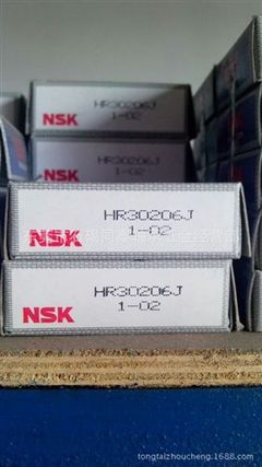 NSK HR30206J圓錐滾子軸承專業介紹