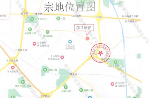朝陽(yáng)王四營(yíng)新掛純商品房用地，起拍價(jià)30億元引領(lǐng)市場(chǎng)關(guān)注