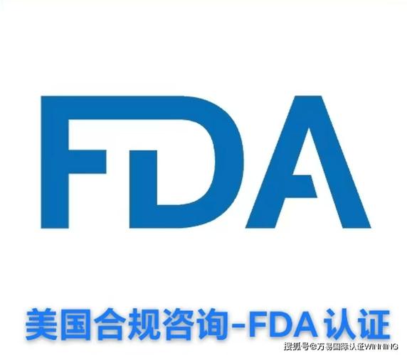醫(yī)療器械fda認證-fda企業(yè)注冊和產(chǎn)品列名